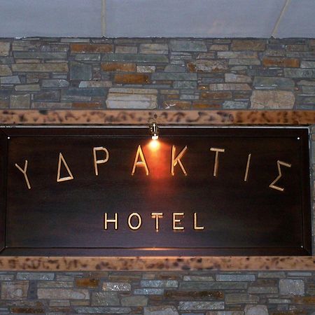 Ydraktis Aparthotel Órma Kültér fotó
